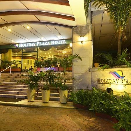 Holiday Plaza Hotel - Cebu Extérieur photo